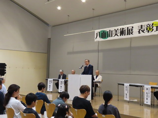 表彰式教育長挨拶