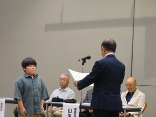 表彰の様子