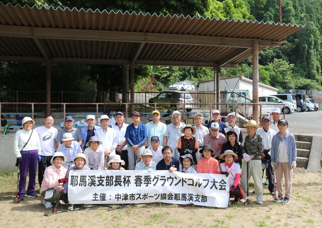 選手の皆さん