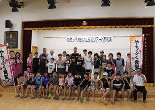 記念撮影