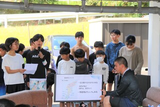 能登町の紹介