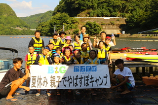 file_20258181143727_4