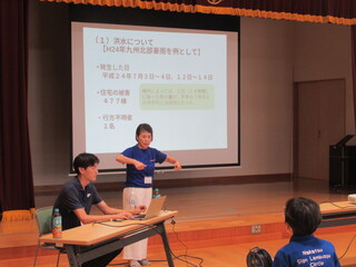 【未使用】防災・危機管理講座1~3部 日本危機管理士機構