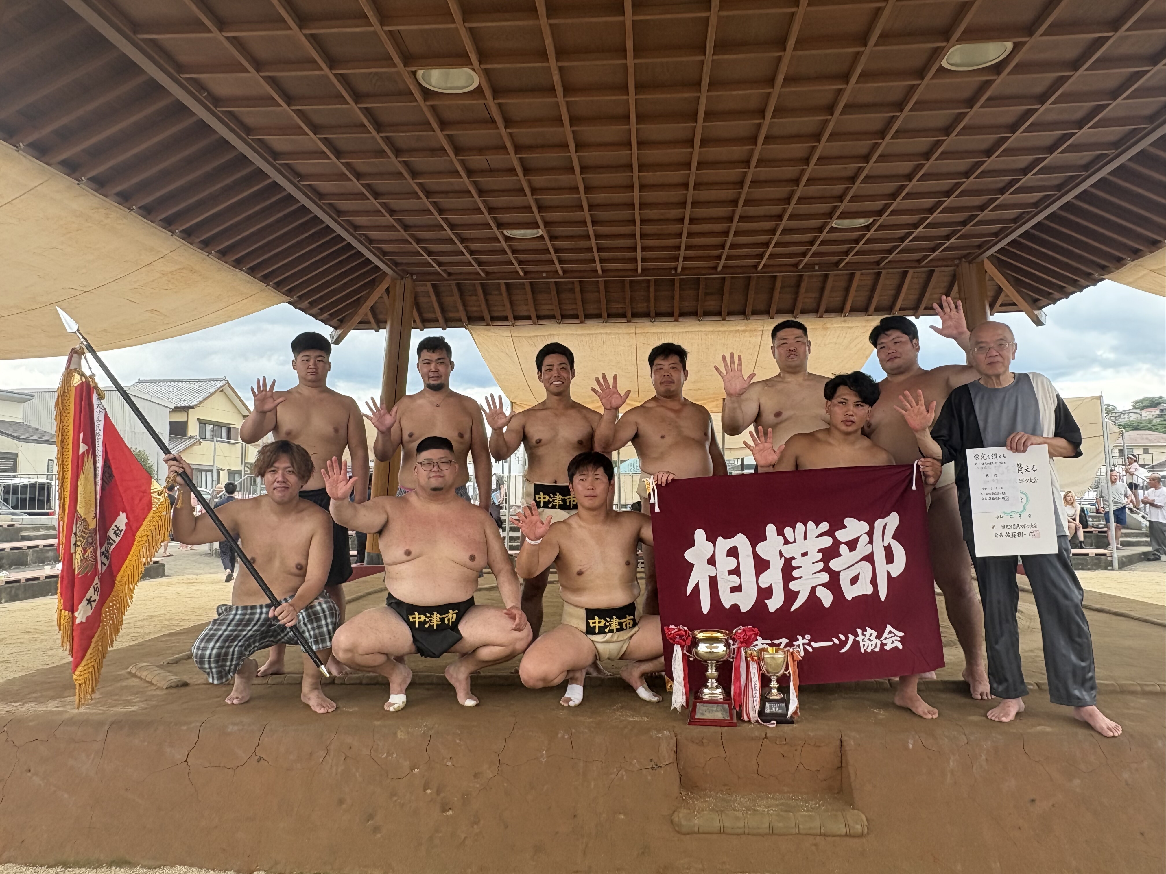 相撲競技