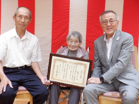 ご家族と一緒に記念撮影