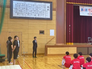 photo_20251005-090311_3