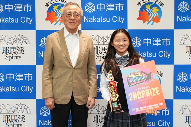 記念写真 記念写真