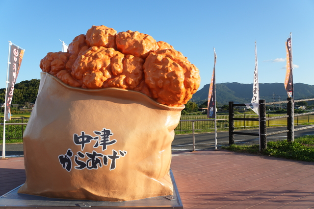 からあげモニュメント
