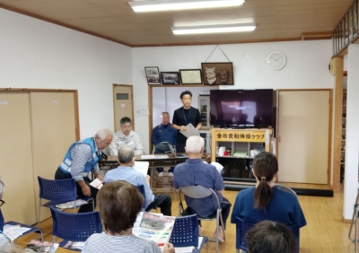 金谷地区防災訓練