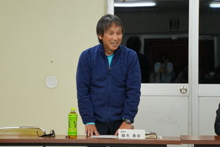 稲月委員長挨拶