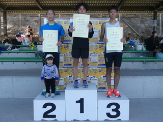 ハーフマラソン男子表彰