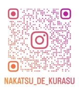 Instagramリンク Instagramリンク