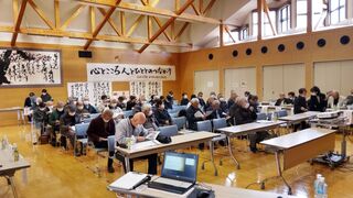 防災出前講座を実施しました（中津市老人クラブ連合会） | 大分県中津市