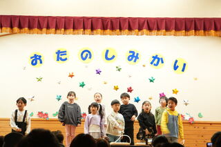 さくら組さんによる「にじ」