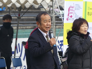 教育長あいさつ