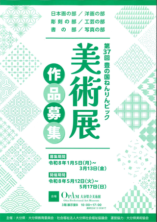 20251217145106741_0001