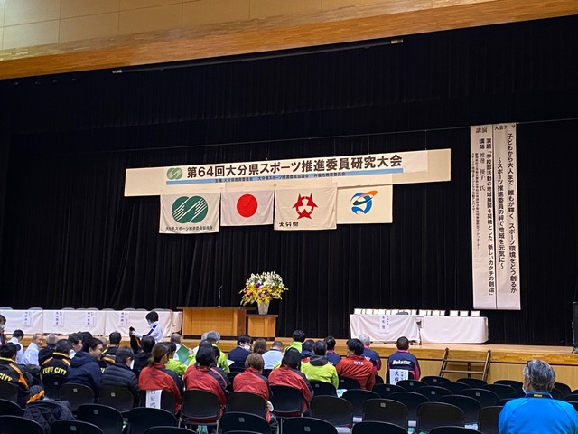 photo_20251223-104217