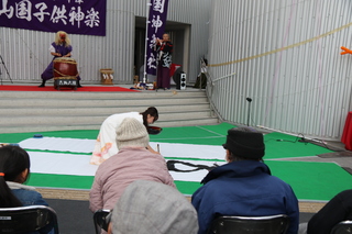 2026年の幕開けを祝う～新春やまくに～ | 大分県中津市