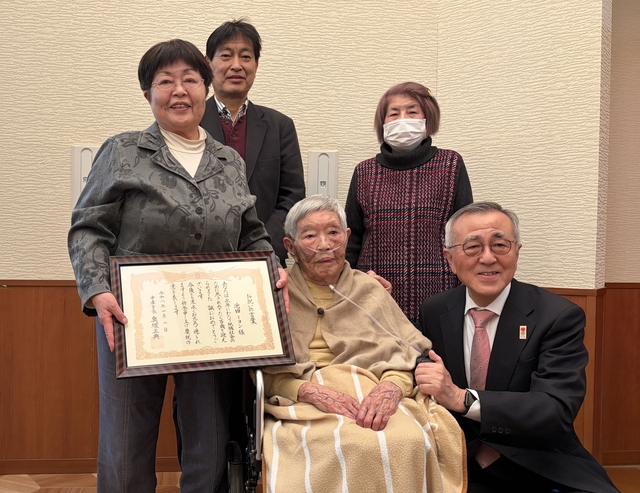 Image_20260107_100944_567