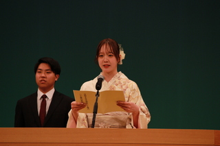 二十歳代表の言葉