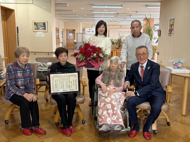 Image_20260119_095128_513