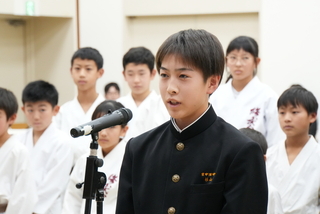 選手決意表明（中学生代表）