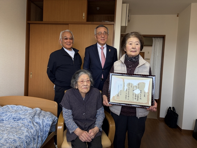 Image_20260126_095109_436