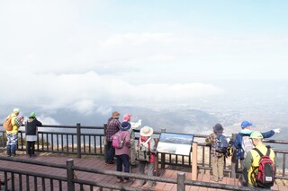 天空の道展望所に着きました
