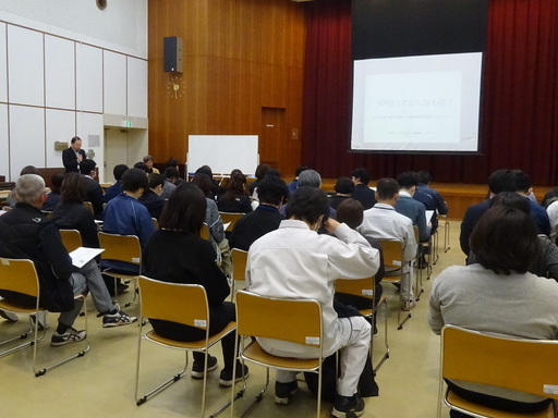 職員向け研修会の様子