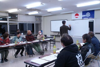 意見交換の様子