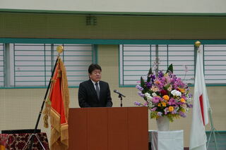 原田三光支所長祝辞