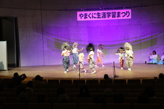 神楽（山国子ども神楽）