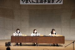 大正琴（桂琴の会）