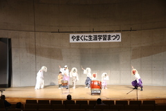 太鼓（豊前山国六助太鼓）