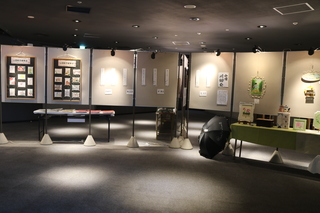 展示（ミュージアム）