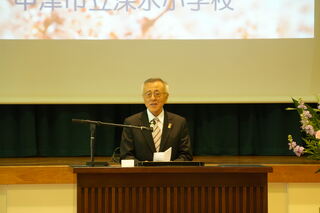 奥塚正典中津市長お祝いのことば