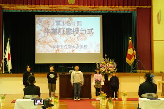 在校生からお別れのことばが送られました