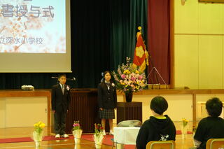 卒業生から感謝を込めたお別れのことば