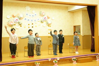 元気いっぱいに歌いました