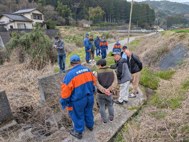 農業用水路の確認
