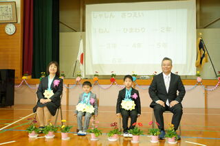 ご入学おめでとうございます ご入学おめでとうございます