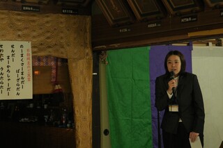 中津市歴史博物館学芸員による説明