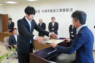 高野建設