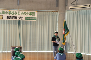 団長あいさつ 団長あいさつ