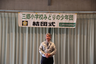北部振興局励ましのことば 北部振興局励ましのことば
