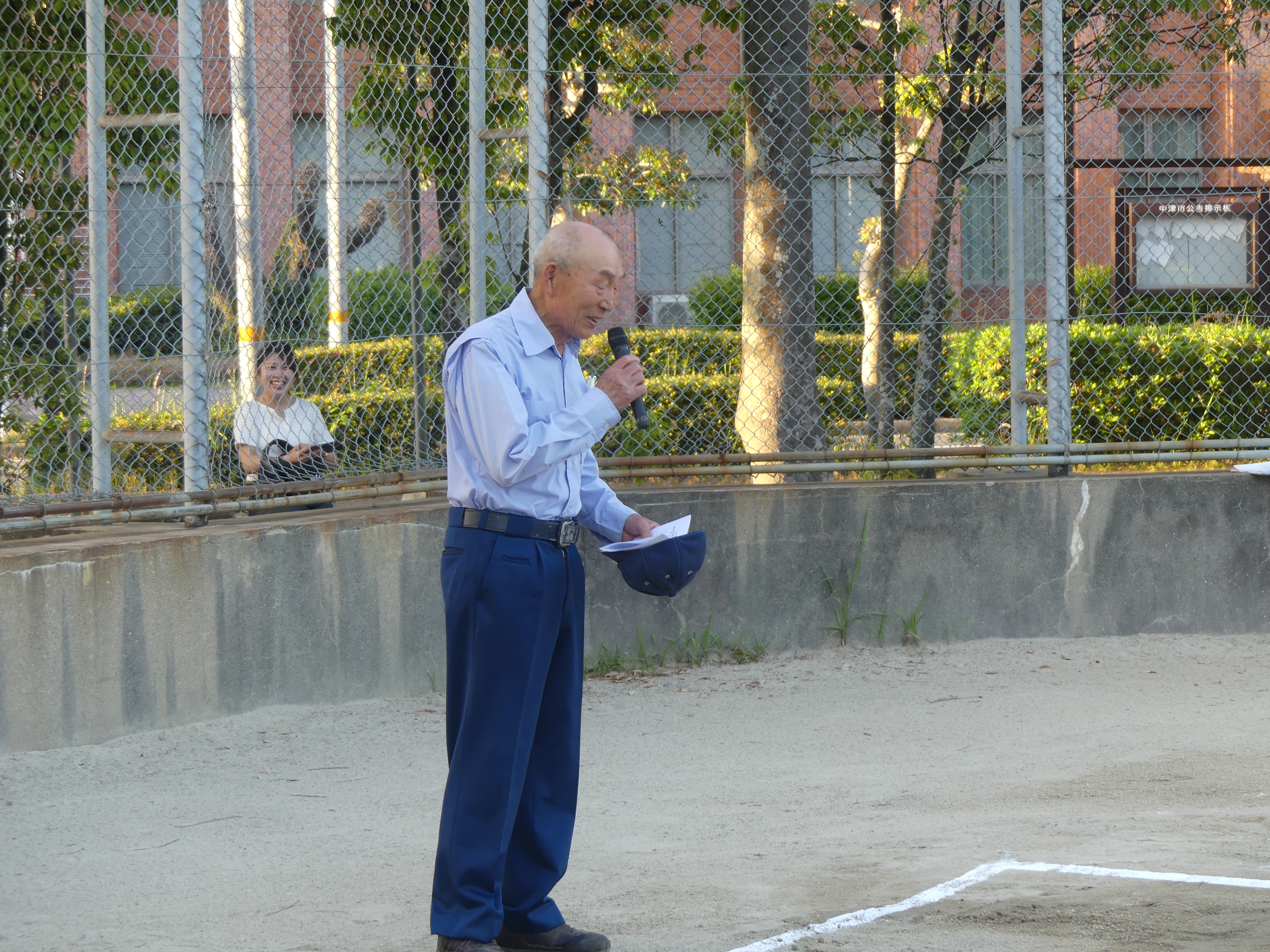 ソフトボール協会会長あいさつ