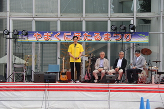 やまくにGENRYU会 会長あいさつ やまくにGENRYU会 会長あいさつ