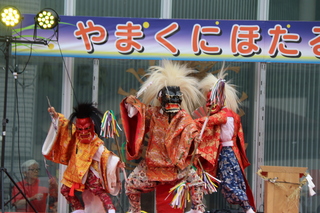 山国子ども神楽 山国子ども神楽