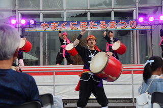 琉球國祭り太鼓 琉球國祭り太鼓