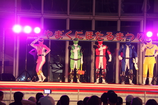 槻木レンジャー 槻木レンジャー